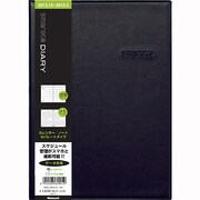 スマレコダイアリー14A5ビジネスBK SRD-A501S-14D