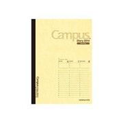 キャンパスダイアリー(Campus Diary)2014 ウィークリー・バーチカル A6 クリーム ニ-C225-14