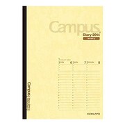 キャンパスダイアリー(Campus Diary)2014 ウィークリー・バーチカル セミB5 クリーム ニ-C5-14