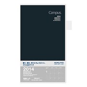 キャンパスダイアリー（Campus Diary）2014 マンスリー スリムB5 ブラック ニ-CC36-14