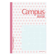 キャンパスダイアリー（Campus Diary）2014 マンスリー A5 限定柄 ニ-CD103L2-14