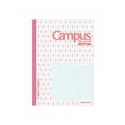 キャンパスダイアリー（Campus Diary）2014 マンスリー A6 限定柄 ニ-CD221L2-14