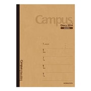 キャンパスダイアリー（Campus Diary）2014 ウィークリー・ホリゾンタルレフト A5 ブラウン ニ-CHL105-14