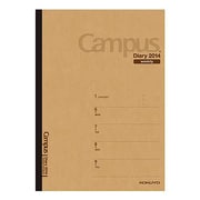 キャンパスダイアリー（Campus Diary）2014 ウィークリー・ホリゾンタルレフト セミB5 ブラウン ニ-CHL5-14