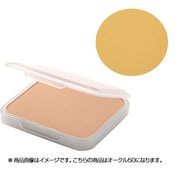 コンパクト オークル50 [ファンデーション]