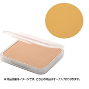 コンパクト オークル70 [ファンデーション]