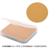 コンパクト オークル80 [ファンデーション]