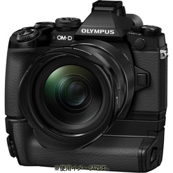 ヨドバシ.com - オリンパス OLYMPUS パワーバッテリーホルダー ヨドバシ.com - オリンパス OLYMPUS パワーバッテリーホルダー