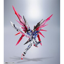 ヨドバシ.com - バンダイ BANDAI METAL BUILD [デスティニー
