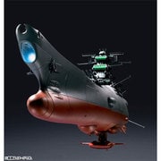超合金魂GX-64 宇宙戦艦ヤマト2199