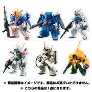 FWシリーズ GUNDAM CONVERGE（ガンダム コンバージ） 13 [食玩]