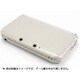 3DLJCH01 [ニンテンドー3DSLL用 ジュエリーカバーハードタイプ クリアグリッター]