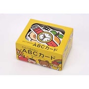 ワラベキミカノ ABCカード