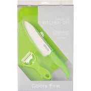 ドレスアップセラミックキッチンセット GREEN F-2145