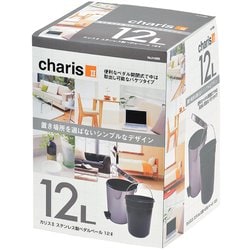 ヨドバシ.com - パール金属 PEARL H-2285 [カリスII ステンレス