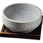 韓国式石焼きビビンバ鍋18cm(置台付) H-2709