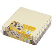 N-9399 [ジョイント式カラーマット ブラウン/ベージュ30×30]