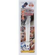 上手にグッズ おでんパックカッター吊り下げ台紙付 C-3287