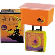 レッツハロウィーン キッチンスケール500g用(収納ケース付) D-131