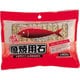 H-1420 [焼き三昧 魚焼用石(約300g)]