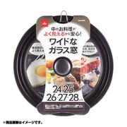 オイルパートナー シリコーン加工窓付パンカバー24~28cm用 H-5072