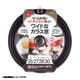 オイルパートナー シリコーン加工窓付パンカバー26～30cm用 H-5073