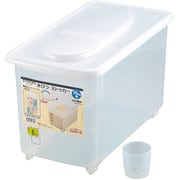 ストックス 米びつ・ストッカー15㎏用(計量カップ付) H-5544