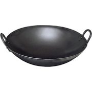 味一鉄 中華鍋 45cm KS02-D4510