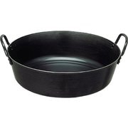 味一鉄 揚げ鍋 22cm KS04-RS224