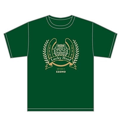 dh 銀の匙 Tシャツ [Lucky Hoof グリーン L]