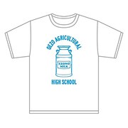 dh 銀の匙 Tシャツ [ミルク缶 ホワイト L]