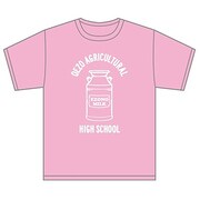 dh 銀の匙 Tシャツ [ミルク缶 ピンク L]