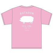 dh 銀の匙 Tシャツ [BUTADON ピンク L]