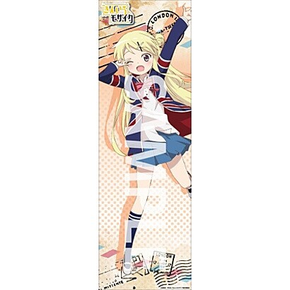 きんいろモザイク [ロングフレキブルポスター 九条カレン]