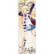 きんいろモザイク [ロングフレキブルポスター 九条カレン]
