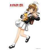 カードキャプターさくら きゃらぺた 木之本 桜 A L