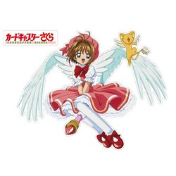 ヨドバシ Com イーステージ カードキャプターさくら きゃらぺた 木之本 桜 B L 通販 全品無料配達