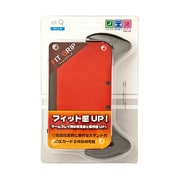 QGRIP-3DSLLBK [ニンテンドー3DSLL用 フィットグリップ]