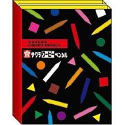 インデックス付ふせん サクラ　クーピー SKR-34694