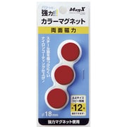 カラーマグネット3P 18 赤 MFCM-18-3P-R