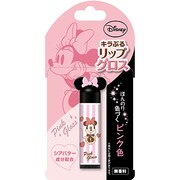 シービック キラぷるリップグロス ピンク色