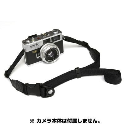 ニンジャストラップ 25mm ブラック