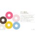 QLD01LP/SW [QLIXレンズプロテクター SNOW WHITE]