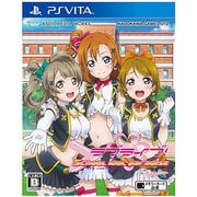 ラブライブ School idol paradise Vol.1 Printemps [PS Vitaソフト]