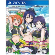 ラブライブ School idol paradise Vol.3 lily white [PS Vitaソフト]
