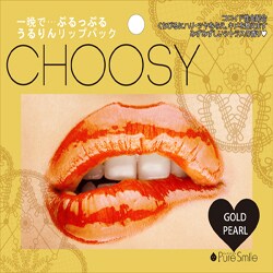 ヨドバシ Com Choosy チューシー リップパック チューシー ゴールドパール 通販 全品無料配達 ヨドバシ Com Choosy チューシー リップパック チューシー ゴールドパール 通販 全品無料配達