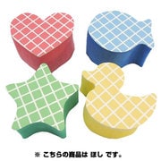 浴室の鏡のウロコ落とし [ピタッと！ シェイプ ほし グリーン]