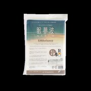 T3716 [不職布シート ねむるんば 2枚入]