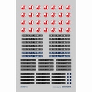 J6001A [社名板 Aインスタントレタリング Nゲージ]
