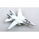 37185 [1/72 F-14B トムキャット VF-143 プーキンドッグス]